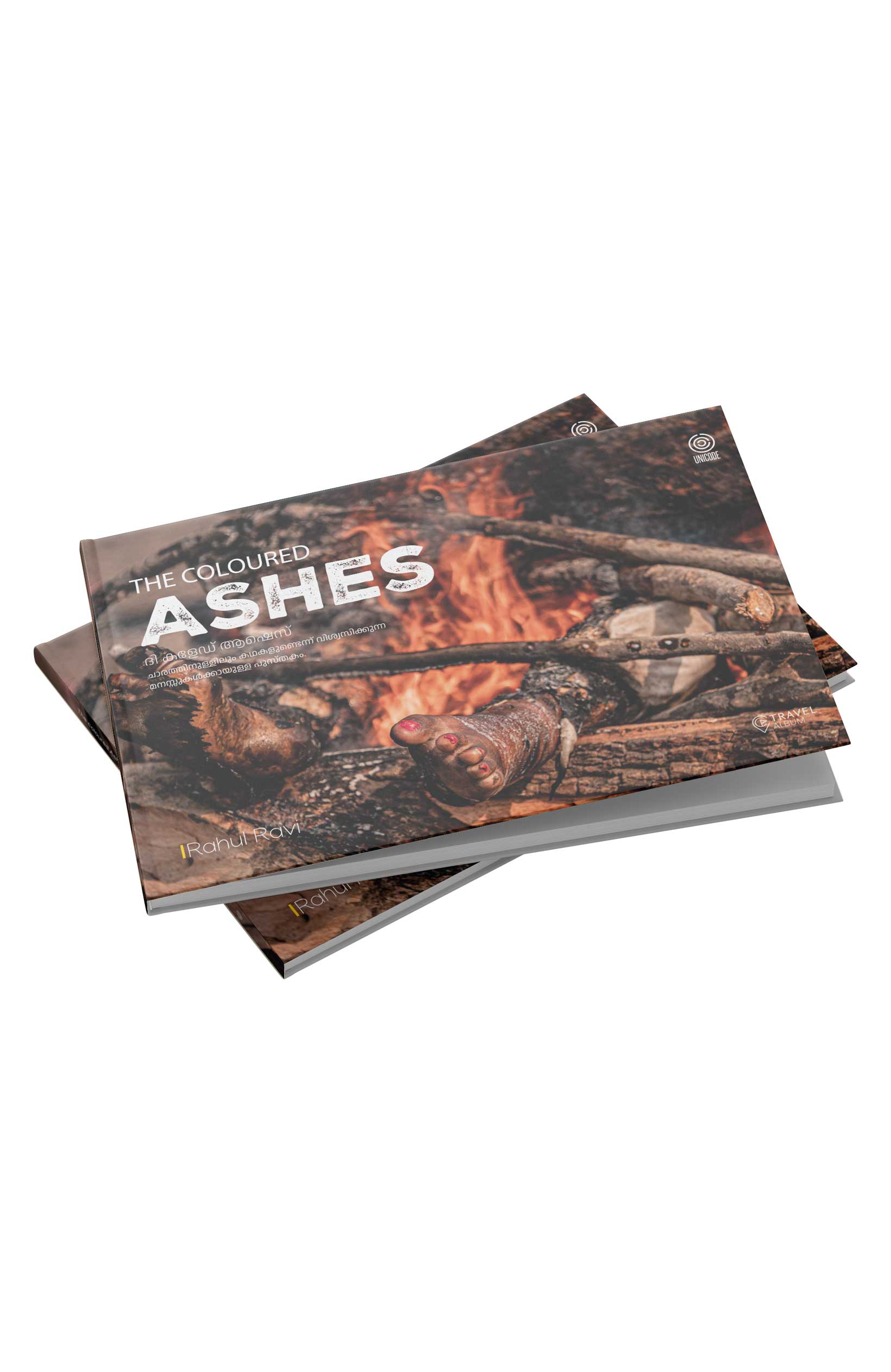 The Coloured Ashes | Pre-booking