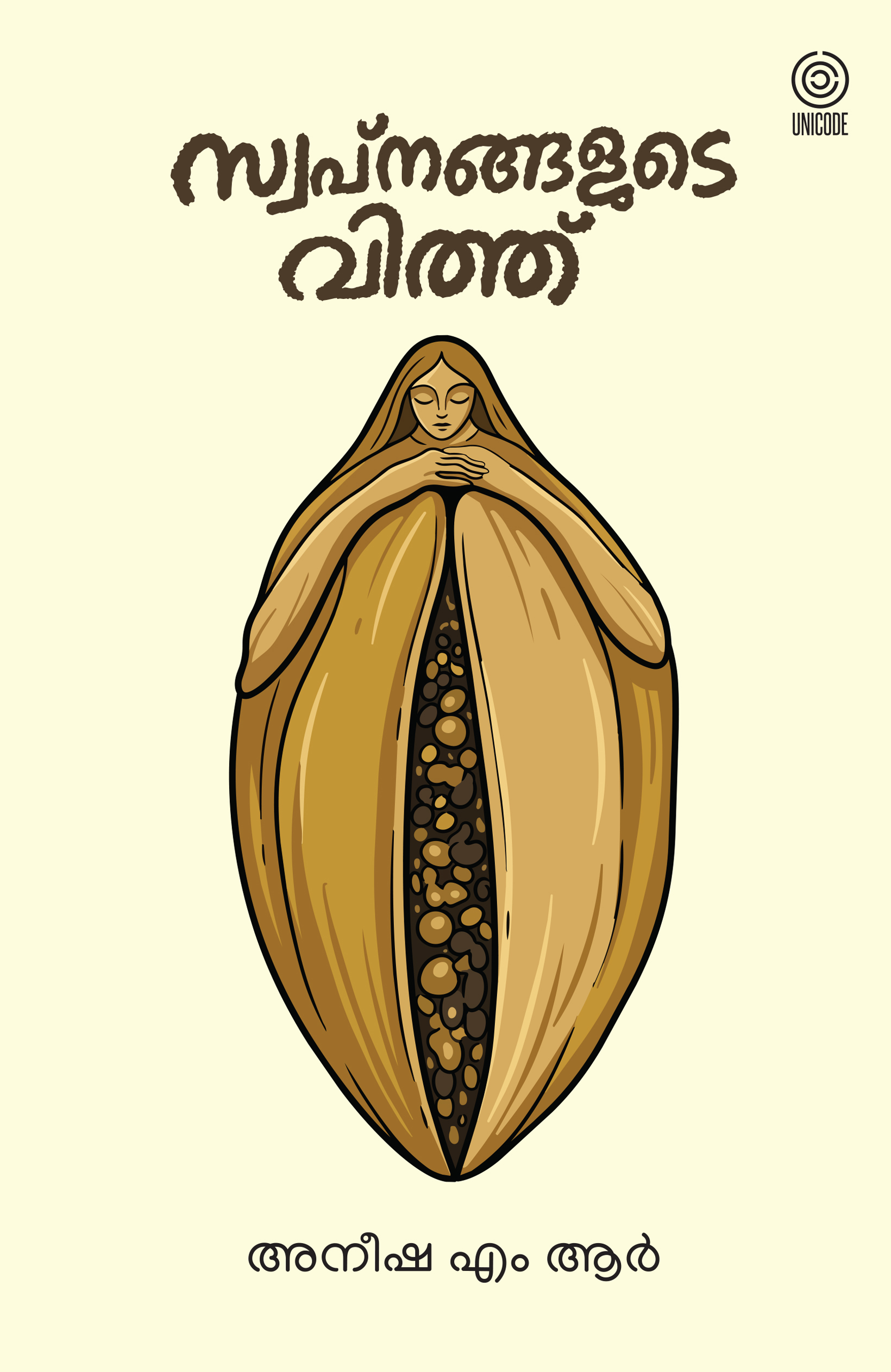 swapnangalude vith | pre-booking
